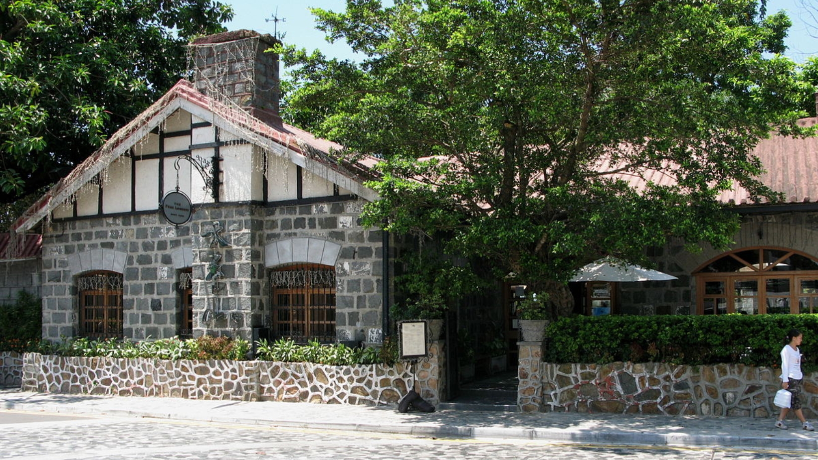 The Peak Lookout, Hong Kong